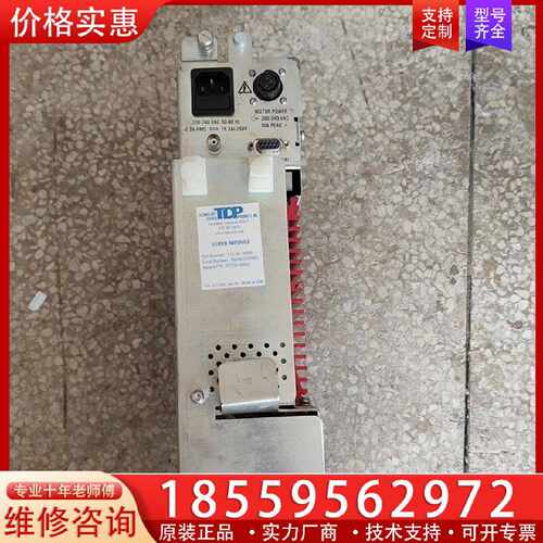 【询价】TDP安捷伦设备驱动器TECHNOLOGY TDP适用