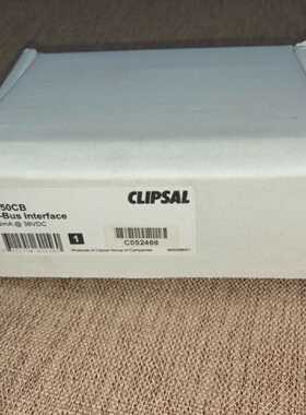 CLIPSAL 5350CB C-BUS INTERFACE