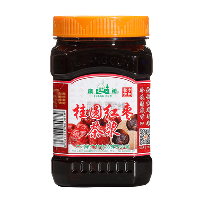 广村桂圆红枣茶果肉奶茶店专用