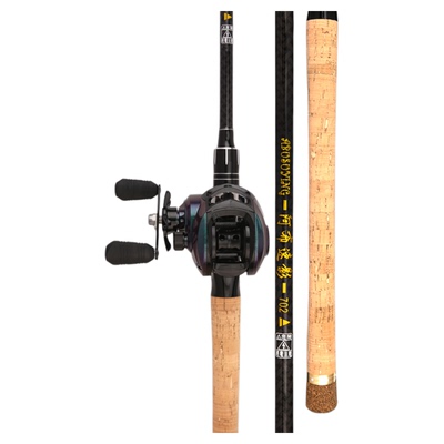 阿布速影雷强竿套装打黑鱼竿XH轻中雷超硬碳素路亚杆远投杆抛竿