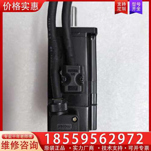 【询价】SGMJV-01ADL21/61安川5代100W伺服电机，中适用