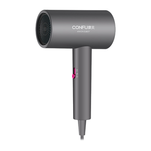 康夫电吹风机负离子家用护发速干大功率专用强力风筒宿舍学生296