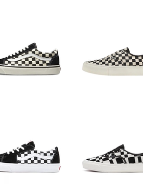 Vans经典棋盘格低帮帆布板鞋