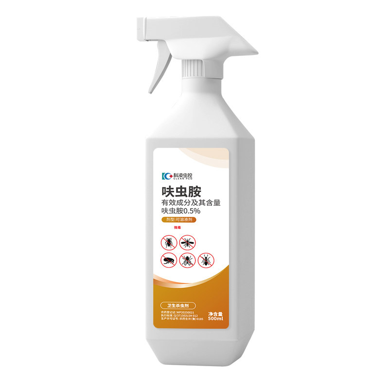 家用免洗免晒杀虫剂神器跳蚤药