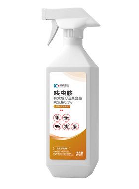 家用免洗免晒杀虫剂神器跳蚤药