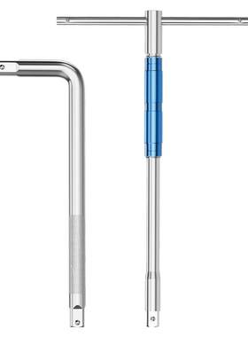 T型套筒扳手多功能大飞轮胎工具