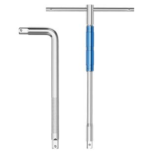 保联T型套筒扳手多功能可换头丁字大飞加长连接杆汽车轮胎工具