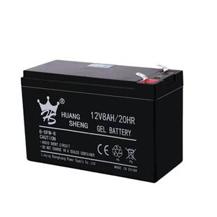 电动喷雾器电瓶12v8ah农用蓄电池送风筒打药专用12伏电瓶