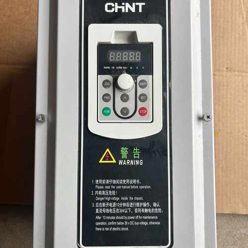 【议价-可维修】 CHINT NVF2G 22/PS4 变频器 22kW 380V /均有货