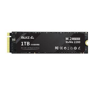 神舟笔记本电脑内存条DDR4/3战神Z7/T8/TX9/G8/G10笔记本升级扩容
