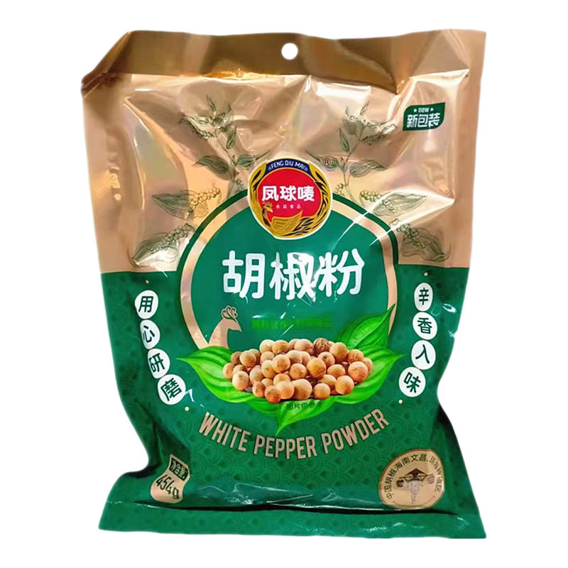凤球唛胡椒粉调味料454g袋白胡椒粉腌制肉类辣椒粉包邮香辛料去腥