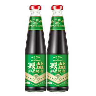 珠江桥牌轻盐蚝油家用小瓶豪油薄盐毫油减盐耗油炒菜调味品