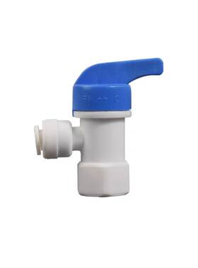 安吉尔净水器压力桶储水桶