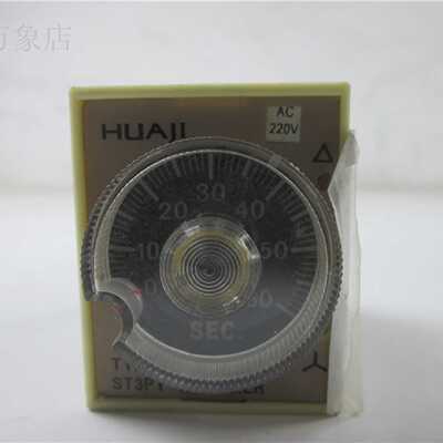 华一JSZ3ST3PY时间继电器AC220V实物拍摄