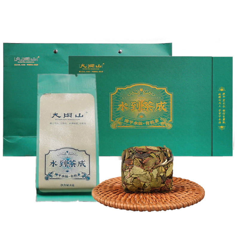 漳平水仙大用山有机乌龙茶