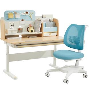 2平米学习桌实木儿童书桌写字桌椅套装小学生家用可升降进取Pro