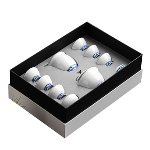 青花瓷如意功夫茶具｜礼盒套装家用中式陶瓷简约白瓷泡茶盖碗套组