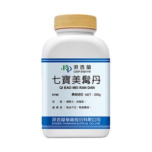 港香兰七宝美髯丹浓缩细粒补肾元乌鬓发气血不足肾虚体弱中成药