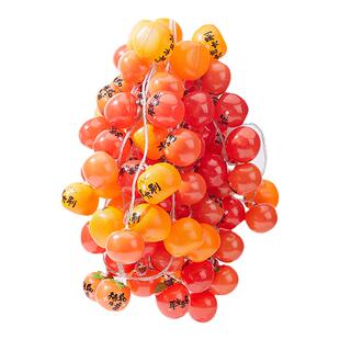 新年户外柿子灯串过年挂树上的彩灯串灯庭院氛围布置装饰灯饰挂灯