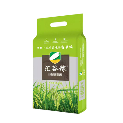 汇谷稼软糯香米5斤大米当季新米有机长粒籼米煲仔饭猫牙米