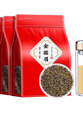 2026新茶金骏眉红茶高山浓香型
