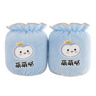 宝宝袖套护袖儿童袖头套袖小童男宝女宝卡通可爱秋冬防污手袖