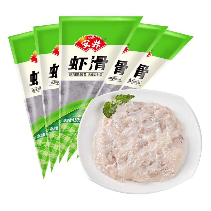 【所有女生直播间好物复购】安井 虾滑150g*5袋肉Q弹煮汤火锅食材