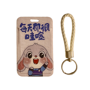 可爱狐狸兔子学生饭卡卡套校园卡工作证件套门禁工牌可爱情侣挂件