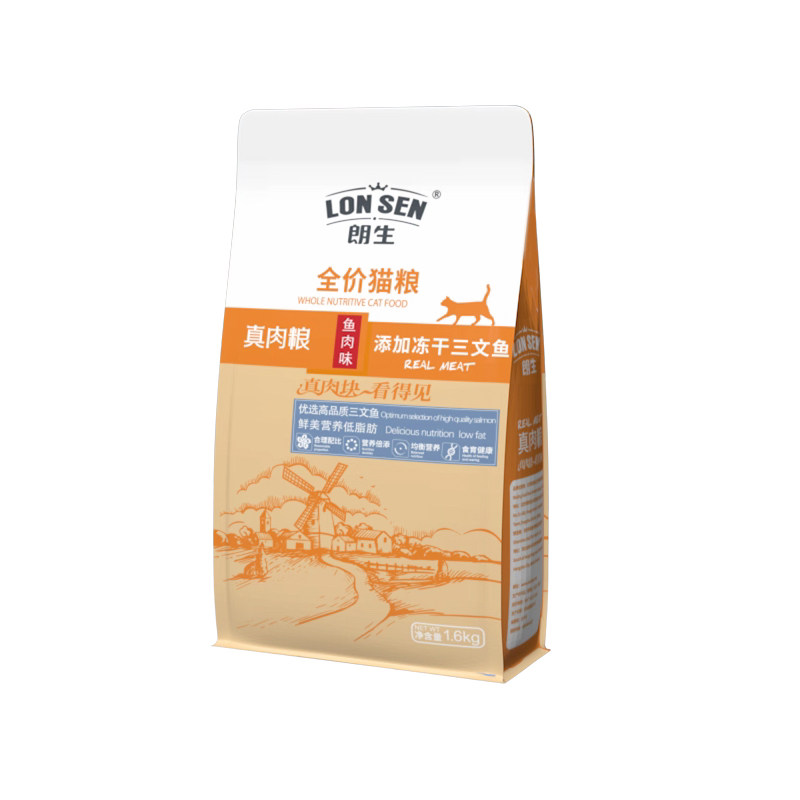 朗生猫粮真肉粮牛肉鱼肉味冻干猫粮1.6kg猫咪英短美短成幼猫猫粮