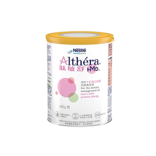 雀巢健康港版肽敏舒HMO含乳糖深度水解配方奶粉0-1岁400g/罐