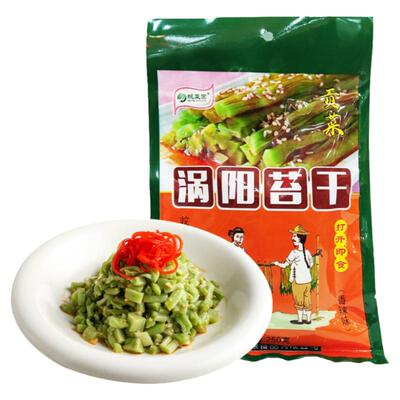 拍2送1皖菜园涡阳苔干即食咸菜