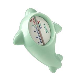 十月结晶婴儿水温计宝宝洗澡测水温表卡家用儿童精准洗澡温度计