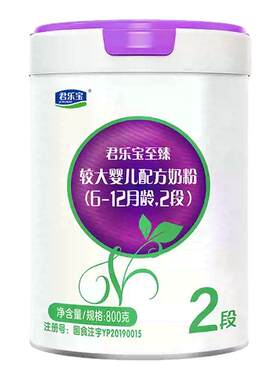 君乐宝至臻A26-12个月170g*1罐