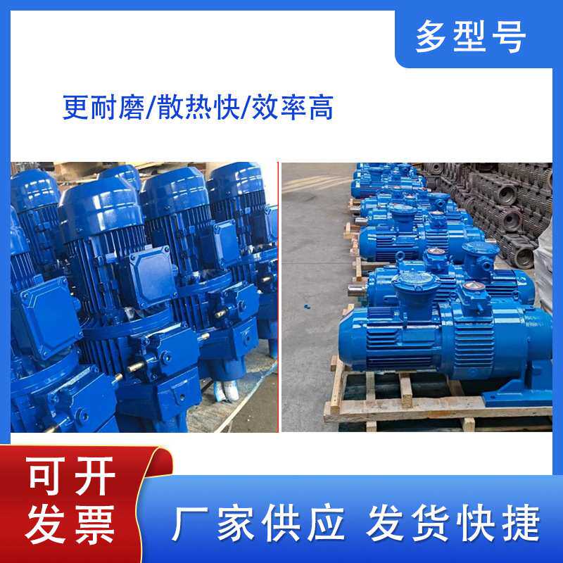 轩坤K系列给煤专用减速机四大系列专供MB75YB7.5齿轮配无极变速机