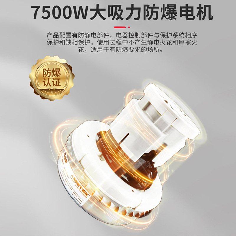 防爆工业吸尘器大功率防静电车间工厂颗粒铁屑铝屑粉尘工业吸尘机,五金/工具,工业吸尘器/除尘器,淘宝优惠券,粉丝福利购,淘宝优惠卷