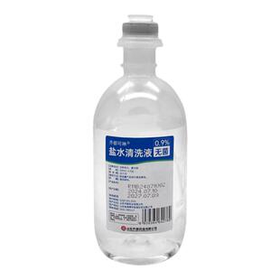齐都可琳0.9%盐水清洗液氯化钠无菌盐水盐水冲洗液100ml小支