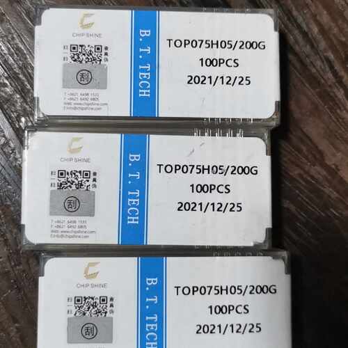 CHIP SHINE 探  TOP075H05/200G