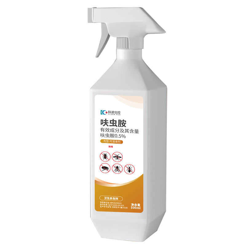 科凌虫控灭杀跳蚤呋虫胺喷剂