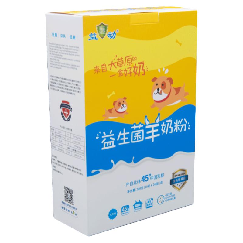 益动宠物幼成犬狗乳铁蛋白益生菌低脂低敏母乳配方羊奶粉240g/盒