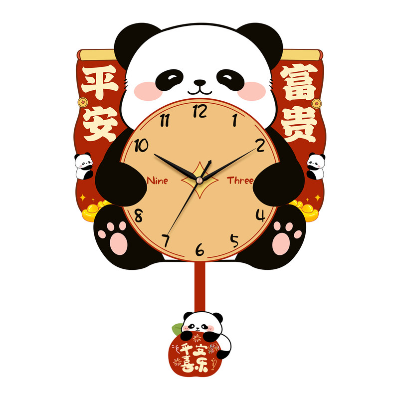 创意可爱卡通钟表挂钟静音石英钟