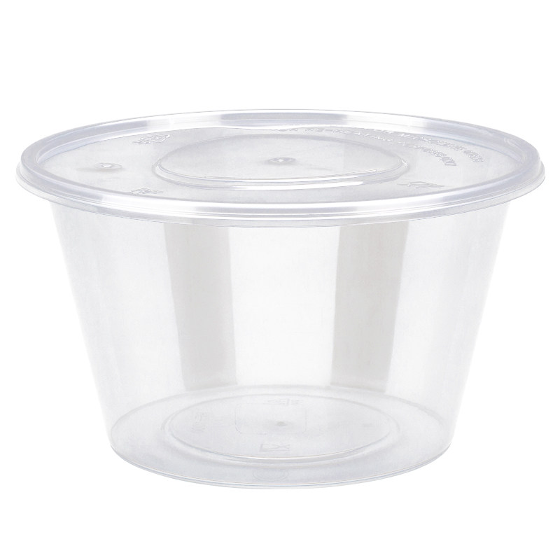 圆形280/300ML一次性餐盒加厚塑料透明外卖打包盒快餐饭盒小汤碗