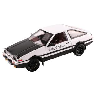 1/20丰田AE86车模型玩具车头文字秋名山车神D藤原拓海同款模型车
