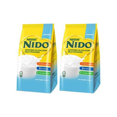 雀巢进口NIDO脱脂高钙奶粉2袋