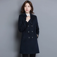 Нет хлопкового двойного светистого самок