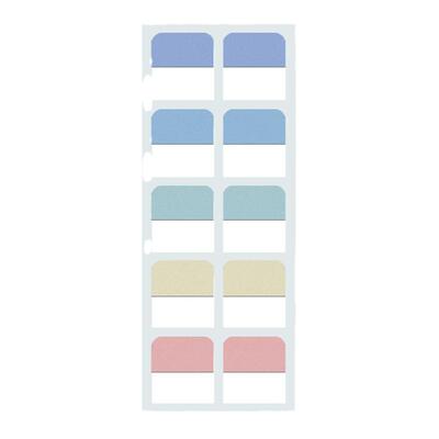 得力索引贴标签贴纸莫兰迪便利