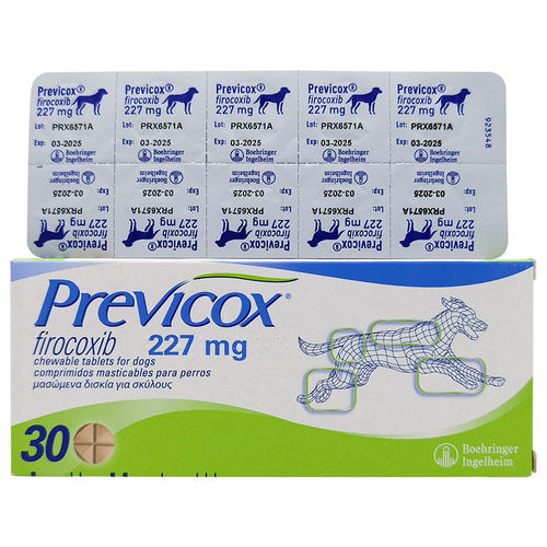 法国普维康骨克疼57mg宠物狗狗骨折关节炎症犬用止疼药非罗考昔片