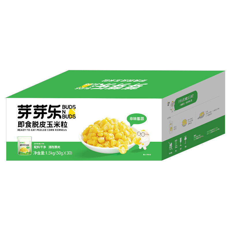 芽芽乐即食脱皮玉米粒婴儿甜玉米
