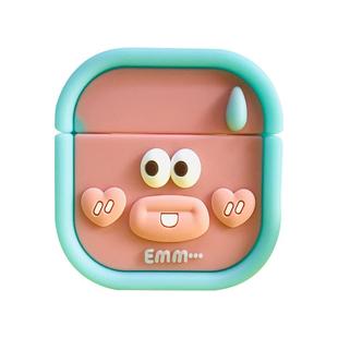 适用2025新款Baseus倍思Bowie w04耳机套TWS真无线蓝牙耳机壳bowieW04升级经典款保护套wo4硅胶软壳可爱外盒