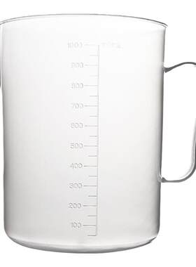 三爱思塑料量杯量筒烧杯