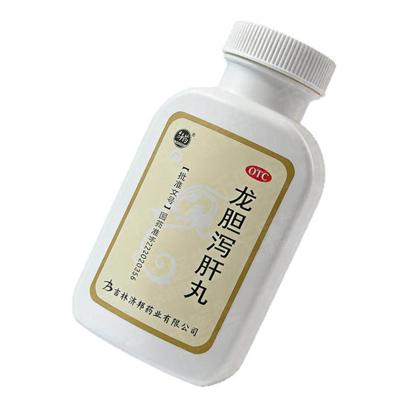 龙胆泻肝丸正品护肝养肝中药作用功效口苦口臭国药准字官方旗舰店